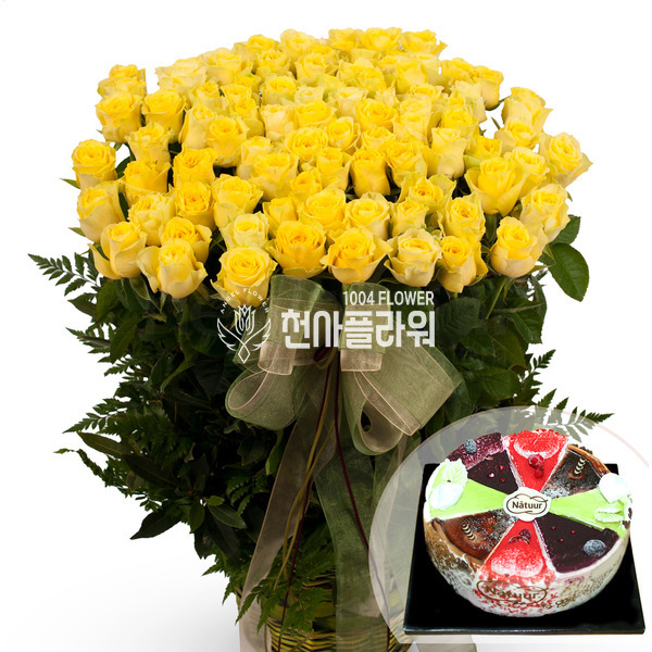 노란산타의 100송이//케익