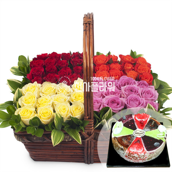 환상의 하모니