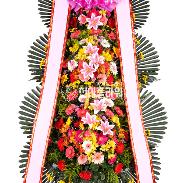 축하3단화환(꽃축복1호) (천사플라워)