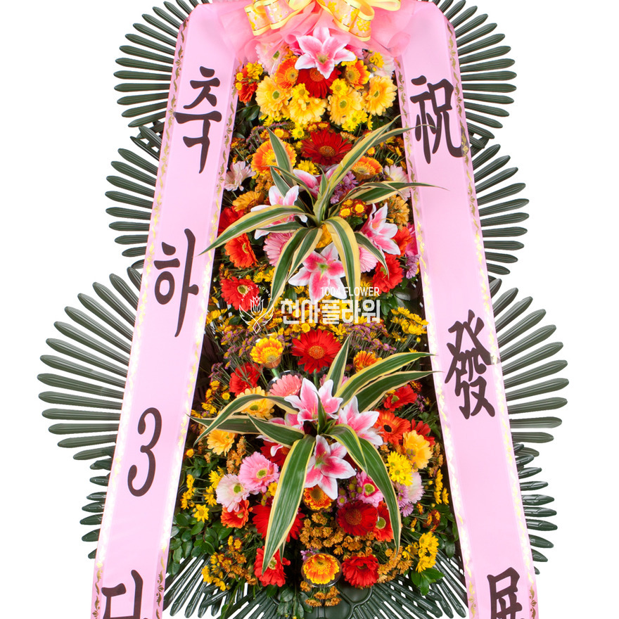 상세이미지