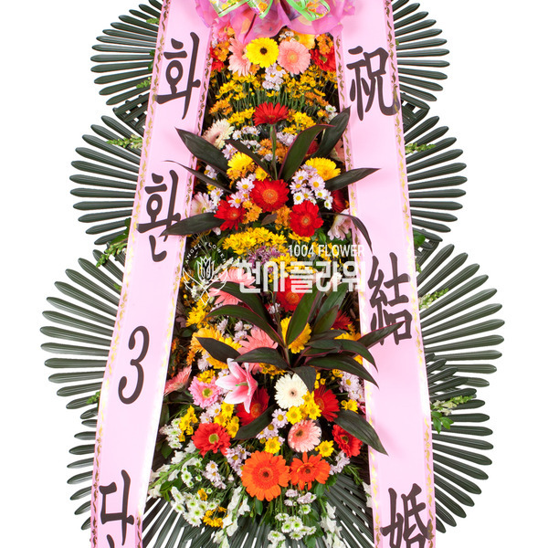 축하화환 일반형 (천사플라워)