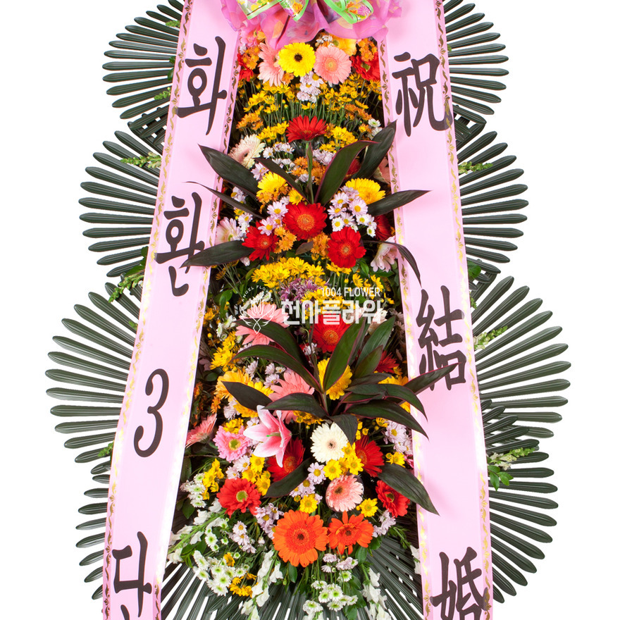 상세이미지