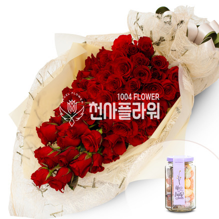 100송이꽃다발+사탕