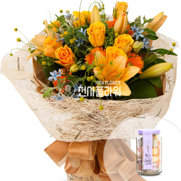 달콤한사랑