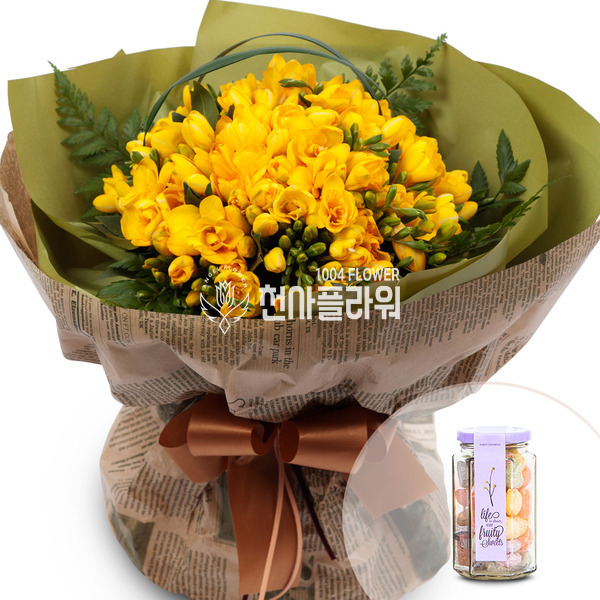 후리지아꽃다발(초콜릿 & 캔디포함)