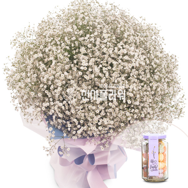 안개꽃다발(캔디상자)