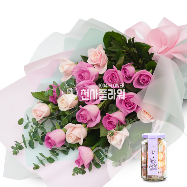 [화]핑크꽃다발+사탕