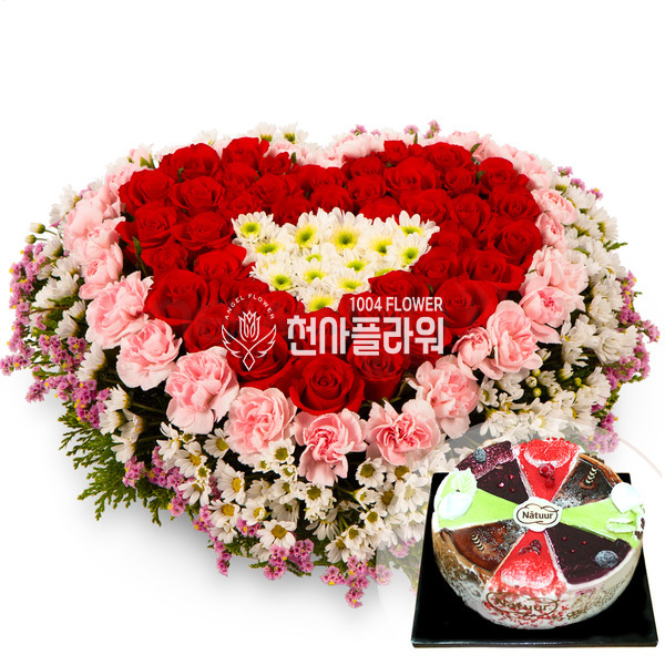 12월의사랑의 약속/케익