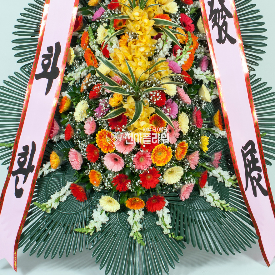 상세이미지
