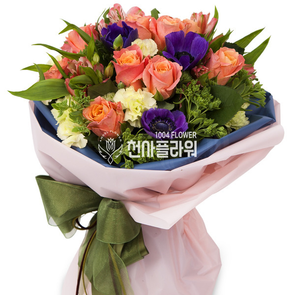 안녕내사랑