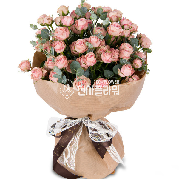 그대여서 행복해요