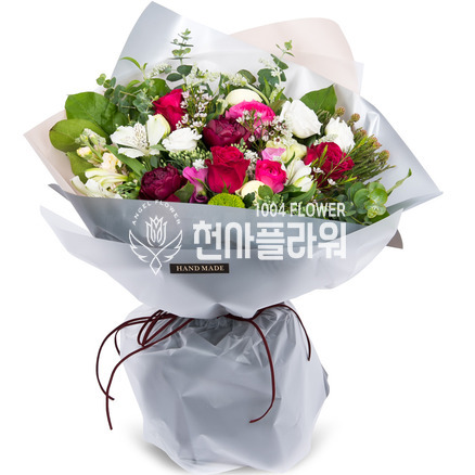 그대에게