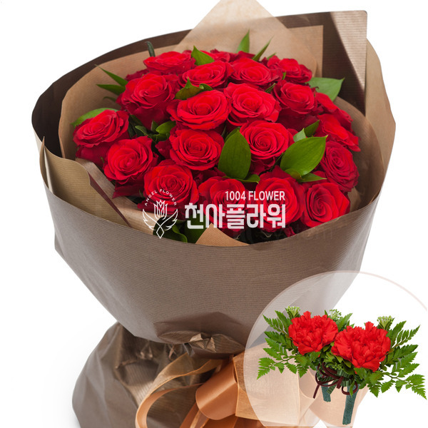 사랑의마음