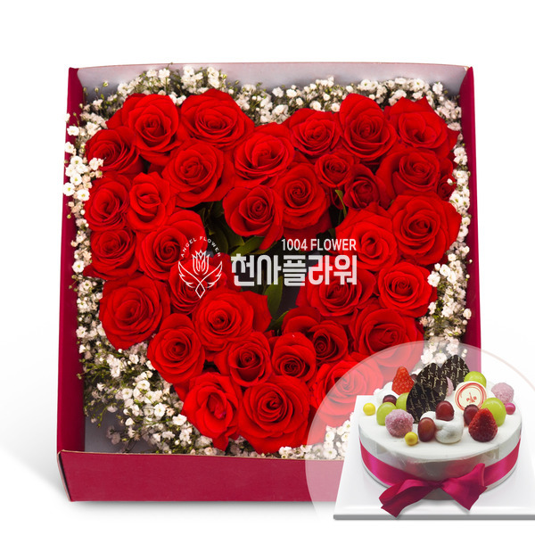 하트+케익증정+사탕