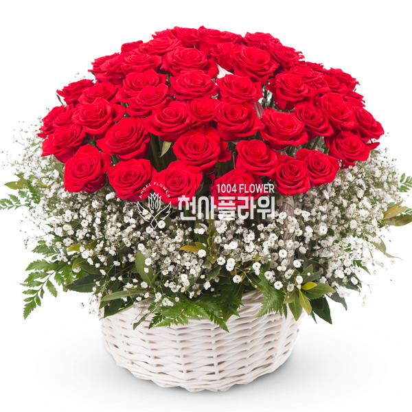 그대만의 나