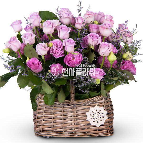사랑하길 정말 잘했어요