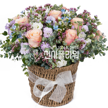 아름다운그대에게 p552