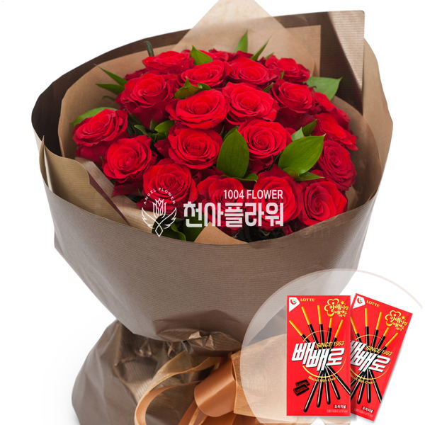 빼빼로꽃다발(2)
