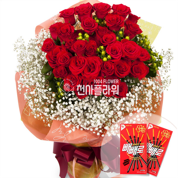 빼빼로꽃다발(16)