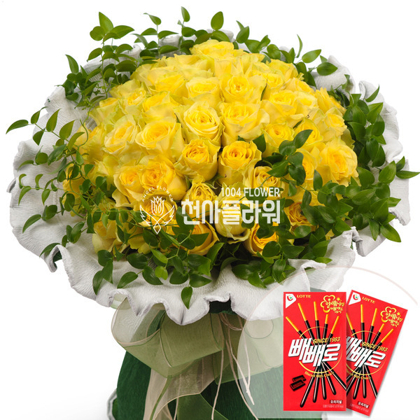 빼빼로꽃다발(6)