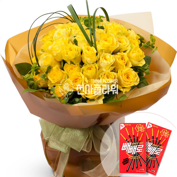노랑장미꽃다발