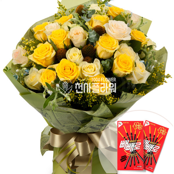달콤하게+뻬빼로1
