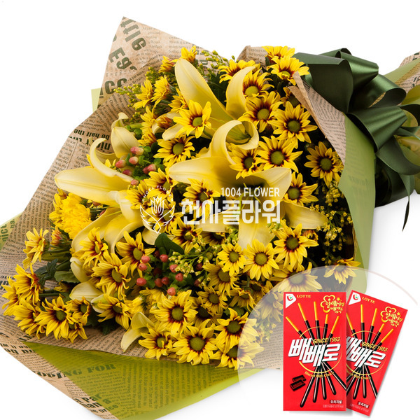 빼빼로꽃다발(7)
