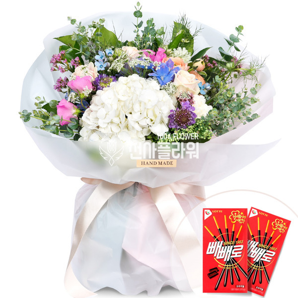 수국혼합다발+빼빼로 2개