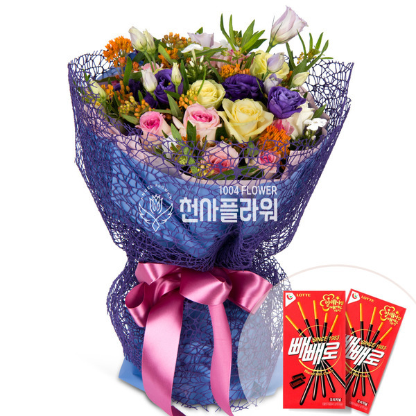 있을때 잘하자~~^^+빼빼로2개