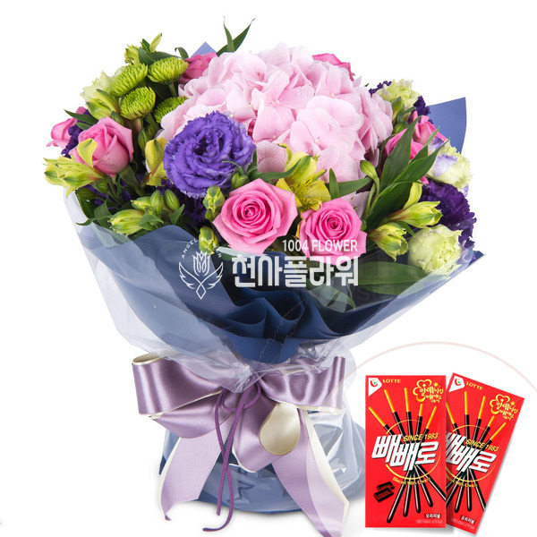 사랑이 좋아 +빼빼로2개