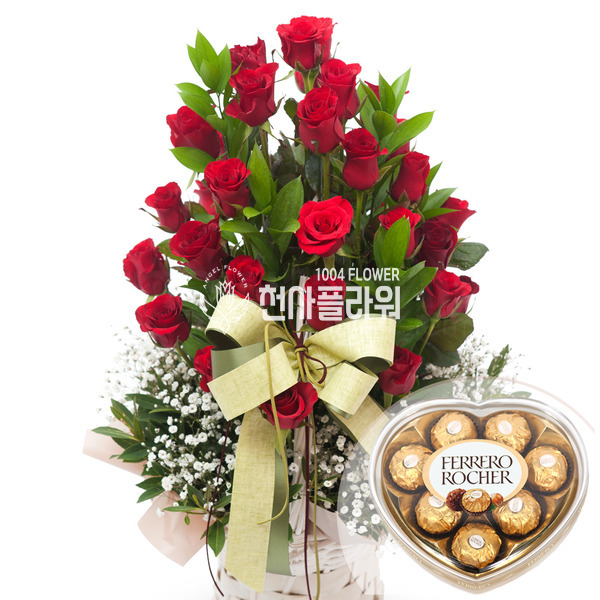 사랑의화살+초콜릿