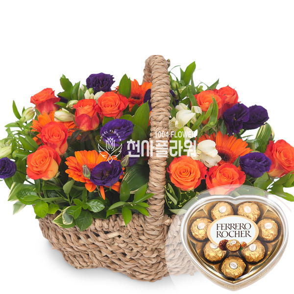 발렌타인 오렌지