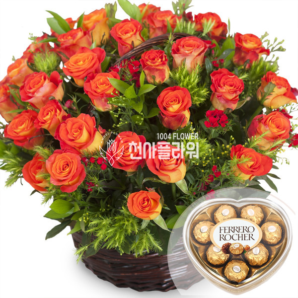 오렌지빛향기(초콜렛포함)