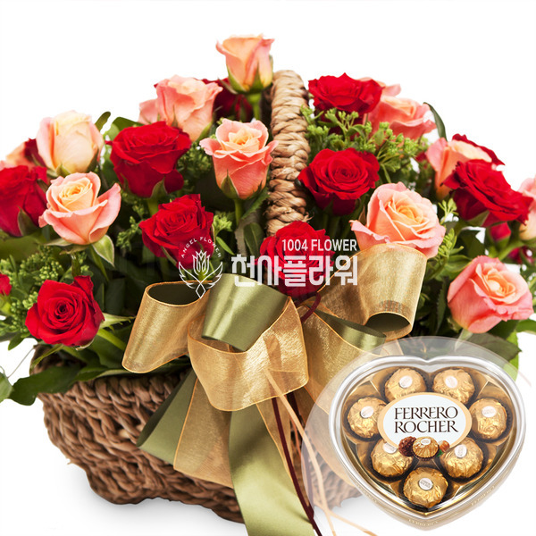 넌 내꺼~(초코렛)
