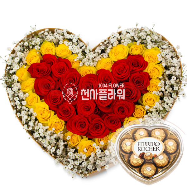 안개하트꽃박스 2호(초콜렛포함)