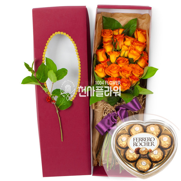 기억속 너에게♥ 최고인기상품