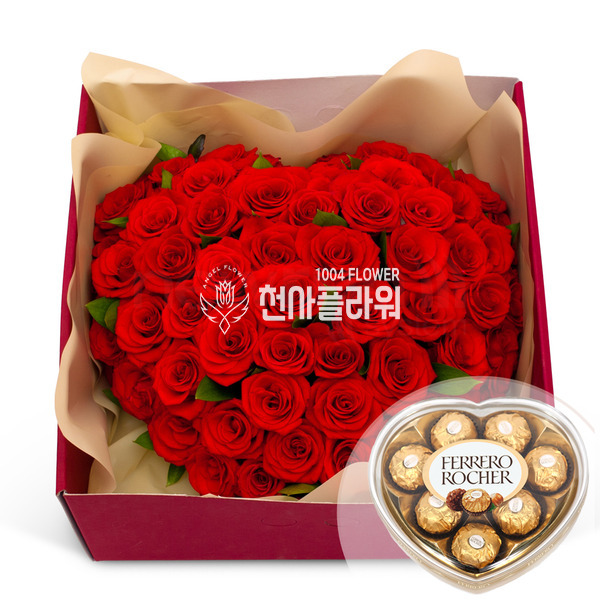 꽃박스 13 +쵸코렛