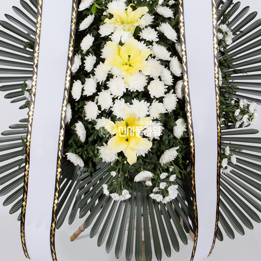 상세이미지