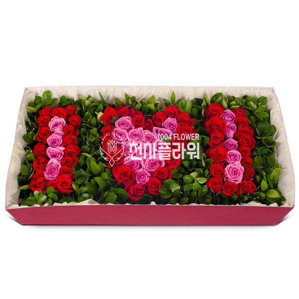 아이러브