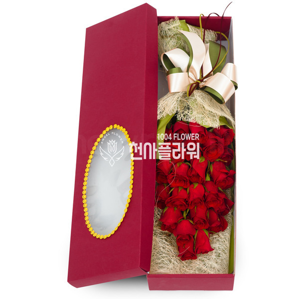 나한테오련^^