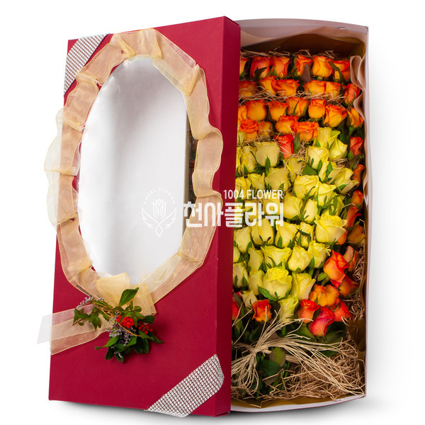 꽃상자 88c
