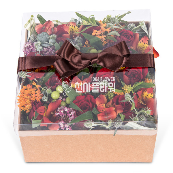 믿음소망사랑 ~담아!
