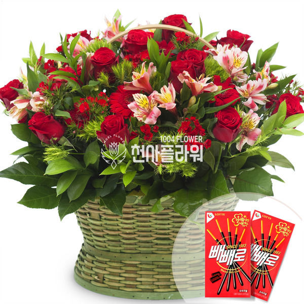 빼빼로 데이 꽃바구니