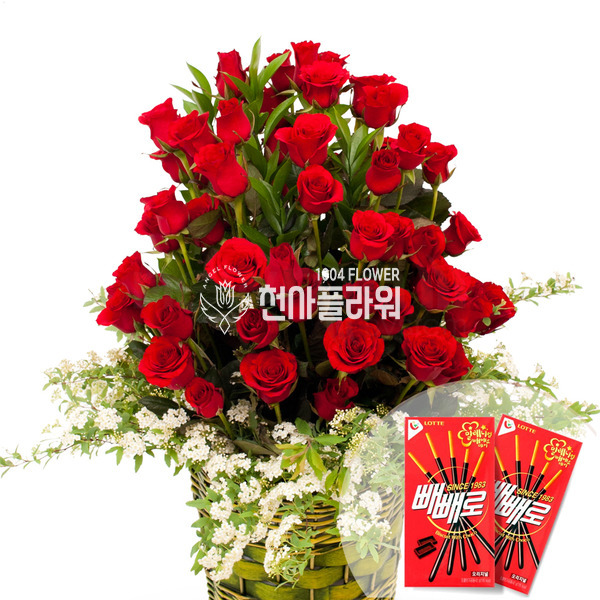 빼빼로꽃바구니(31)
