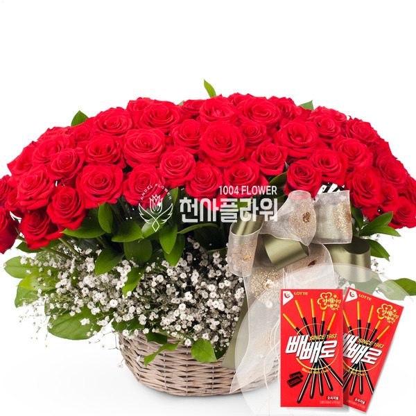 장미100송이(빼빼로데이)