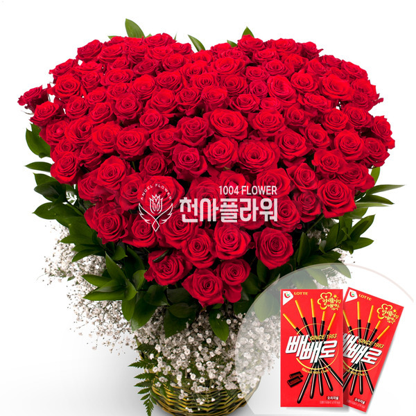 올인 100송이 빼빼로