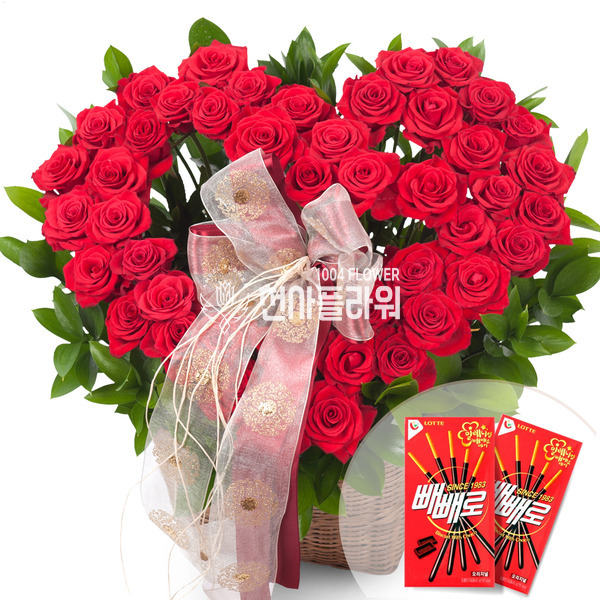 붉은장미하트바구니