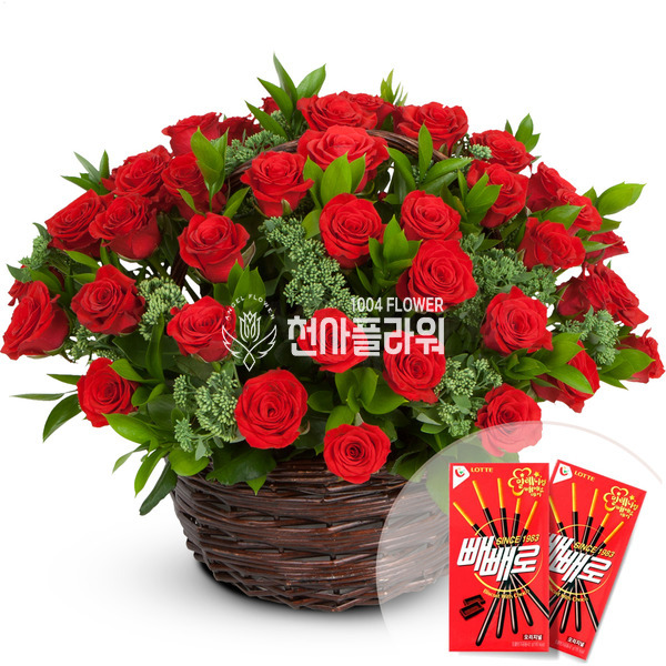 빨강장미빼빼로바구니