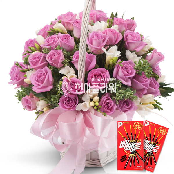 빼빼로 데이 핑크 바구니