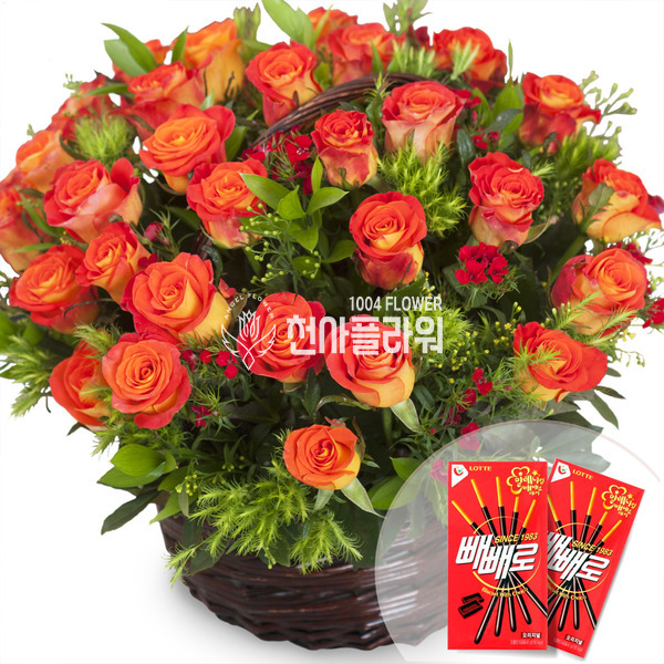 잉카로즈 빼빼로